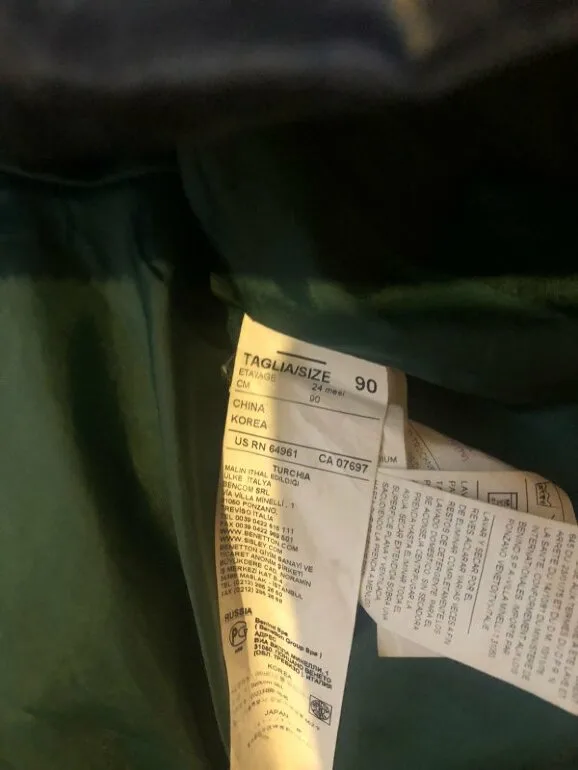 Chamarra azul marino con detalles verdes — foto 5